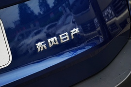 2021款日产奇骏