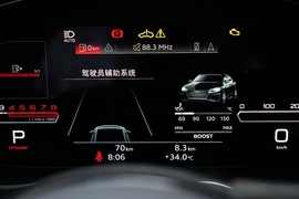 2021款奥迪RS5