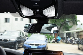 2021款宝马530Li
