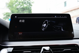 2021款宝马530Li