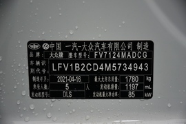 2021款大众高尔夫