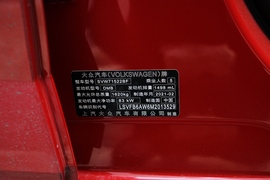 2021款大众POLO