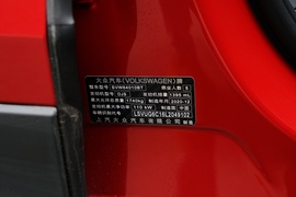 2021款大众途铠