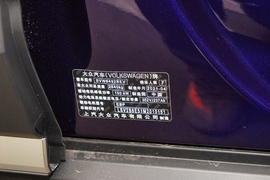 2021款大众ID.6