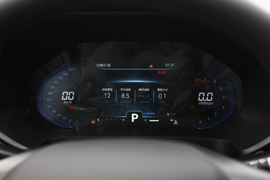 2021款奇瑞瑞虎7