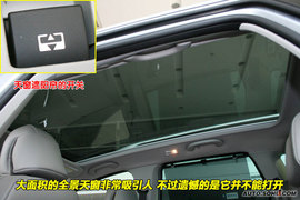 2009款标致308SW到店实拍