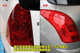 2009款标致308SW到店实拍