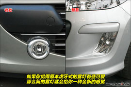2009款标致308SW到店实拍