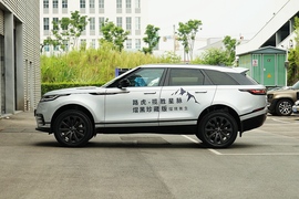 2021款路虎揽胜星脉