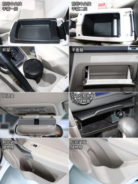 外观时尚年轻化！奇瑞全新瑞虎3新车解码