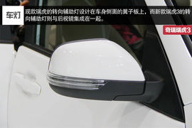 外观时尚年轻化！奇瑞全新瑞虎3新车解码