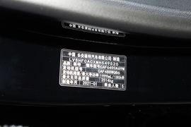   2021款福特锐界 PLUS EcoBoost 245 两驱 铂锐型 5座