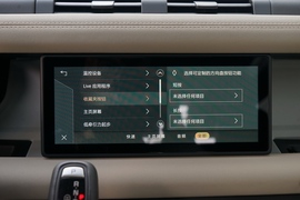 2021款路虎卫士