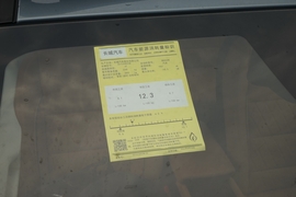 2021款长城炮