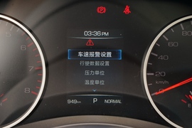 2021款长城炮
