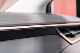 2021款广汽丰田凌尚