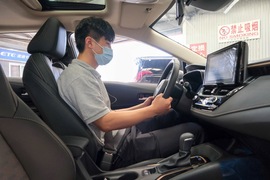 2021款广汽丰田凌尚