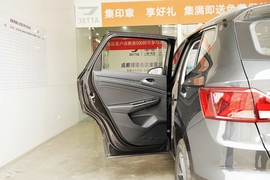 2021款捷达VS5