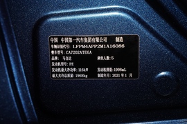 2021款马自达CX-4