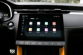 2021款名爵6