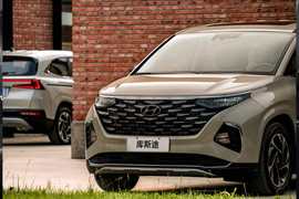 2021款现代库斯途