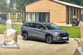 2021款现代库斯途