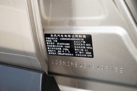 2021款日产奇骏