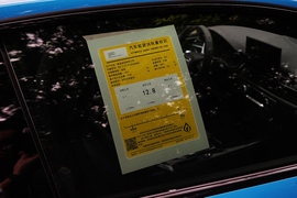   2021款奥迪RS 5 2.9T Coupe 暗金版