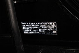 2021款凯迪拉克CT6