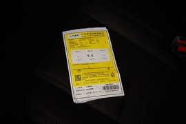 2021款凯迪拉克CT6