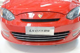   青年莲花L5 GTS北京车展实拍