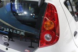 比亚迪全新FO北京车展实拍