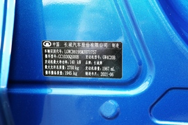 2021款长城炮