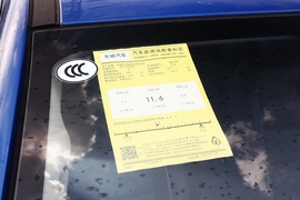 2021款长城炮
