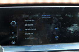 2021款奇瑞瑞虎7