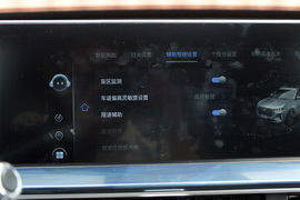 2021款奇瑞瑞虎7