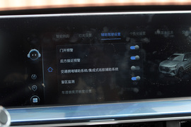 2021款奇瑞瑞虎7