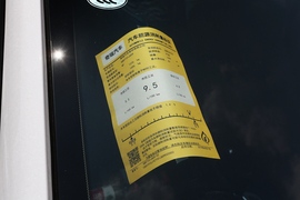 2021款奇瑞艾瑞泽5