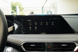 2020款长安UNI-T
