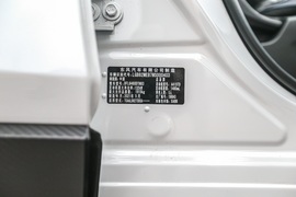   2021款启辰大V 260T天王版