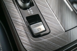   2021款启辰大V 260T天王版