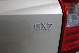 吉利全球鹰GX7北京车展实拍