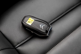 2021款雪铁龙凡尔赛C5