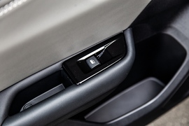 2021款雪铁龙凡尔赛C5