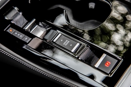 2021款雪铁龙凡尔赛C5