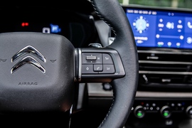 2021款雪铁龙凡尔赛C5