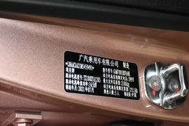   2021款广汽埃安AION S Plus 80 超长续航版