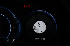 2021款广汽埃安AION