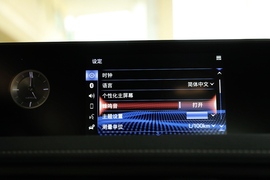 2020款雷克萨斯