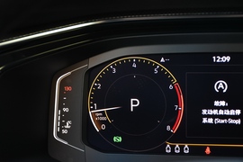 2020款大众探岳X